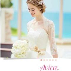 ワタベウエディングドレス オーダーボレロ 9号 avica