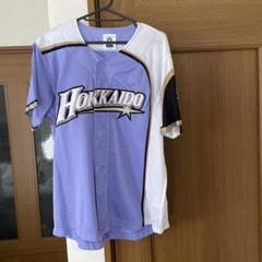 【未使用】北海道日本ハムファイターズ ユニフォーム 陽岱鋼 ユニフォーム 北海道日本ハムファイターズ 1 陽岱鋼 ユニフォーム 日ハム 台湾