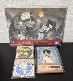 約束のネバーランド 全巻セット+小説3冊 10冊収納BOX付き 最終値下げ 約束のネバーランド 約ネバ全巻 全巻セット 収納box
