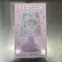 2025年最新】キキララ くじ ルームライトの人気アイテム - メルカリ