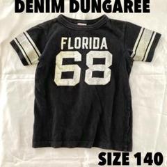 デニムダンガリー 130 カレッジTシャツ　68 DENIMDUNGAREE