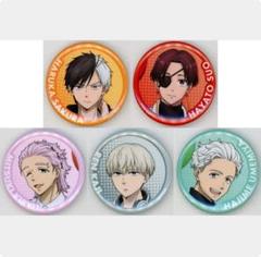 Free! 缶バッジ　コンプリート　16点セット　未開封 WINDBREAKER 缶バッジ コンプリートBOX 全5種 セブンネット限定