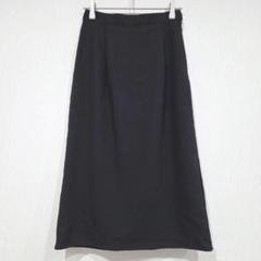 エモダ　フレアスカート　S　ブラック　バックスリット　シンプル　無地　Aライン
