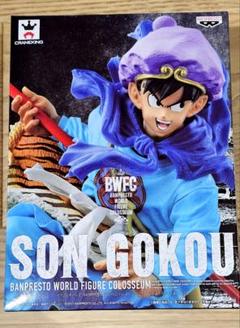 ア*い様 ドラゴンボール BWFC 孫悟空 西遊記 造形天下一武道会 フィギュア専門店 -ソダチトイズ / ドラゴンボールZ BWFC 西遊記