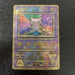 2025年最新】古代ミュウ ポケモンカードの人気アイテム - メルカリ