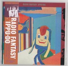 一風堂　MAGIC VOX : IPPU-DO ERA 1979-1984 MAGIC VOX:IPPU-DO ERA 1979-1984 : 一風堂 | HMV&BOOKS online