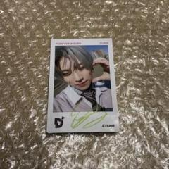 &TEAM YUMA | 200125 #YUMA on WEVERSE