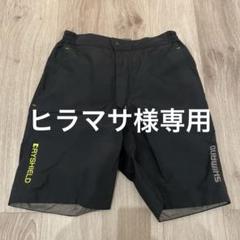 2025年最新】SHIMANO フィッシングパンツの人気アイテム - メルカリ