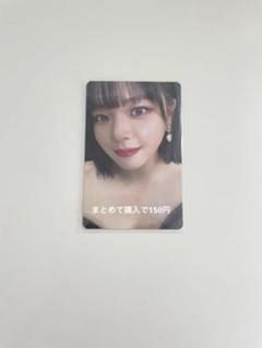 2025年最新】twice ジョンヨン トレカ ready to beの人気