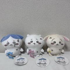 ちいかわ とぼとぼぬいぐるみ 3種 ちいかわ とぼとぼぬいぐるみ 全3種コンプリート - メルカリ