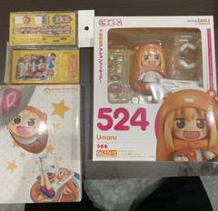 うまる　ねんどろいど　アクスタ　ブルーレイ　セット