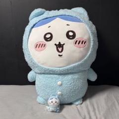 miniso ちいかわ ハチワレ超BIG 520元　パジャマ　ぬいぐるみ　ミニソ