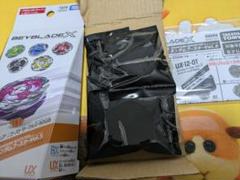 ゴーストサークル0-80GB 4-60H 黒袋未開封　まとめ売り ベイブレードX ゴーストサークル 0-80GB｜Yahoo!フリマ（旧