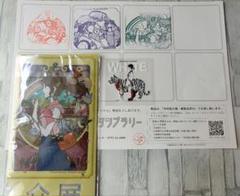 中村佑介展 宝塚 クリアファイル ステッカー スタンプラリーシート まとめ売りのサムネイル