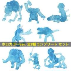 スターウォーズ デジャリック ホロチェス『ホロカラーVer.8種