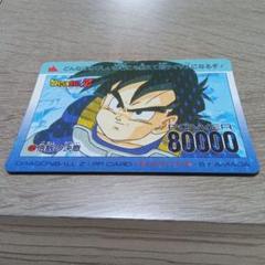 2025年最新】ドラゴンボール 隠れ プリズムの人気アイテム