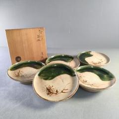 織部焼 器など5点セット 商品一覧｜和食器通販｜織部 Online Store【公式】