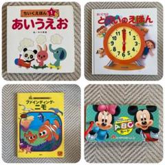 ゆうこ様 リクエスト 3点 まとめ商品 - メルカリ
