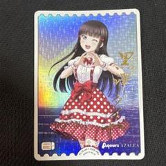 ラブライブ！ラブカ　黒澤ダイヤ PE＋エネルギー2枚セット ラブライブ！ラブカ 黒澤ダイヤ PE＋エネルギー2枚セット - メルカリ