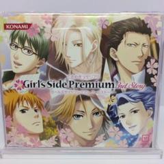 特典CD ときめきメモリアルgirl's side 3rd ときメモGS3