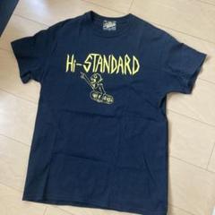 2025年最新】hi-standard tシャツの人気アイテム - メルカリ