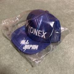 YONEX ALL JAPAN キャップ デニムブルー Amazon.co.jp: 限定 オールジャパン ALL JAPAN ヨネックス 限定