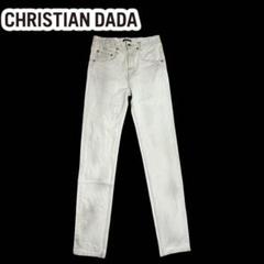定価37400円　CHRISTIAN DADA デストロイ　ダメージ加工デニム 定価37400円 CHRISTIAN DADA デストロイ ダメージ加工デニム