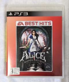 アリスマッドネスリターンズ　ベスト版　ps3