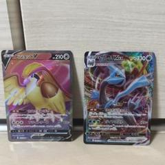 ピジョットV SR SR ピジョットV 112/100［s11］｜ポケモンカードゲーム通販