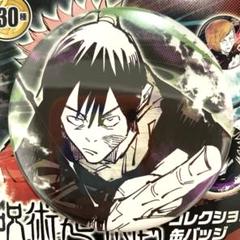2025年最新】与幸吉の人気アイテム - メルカリ