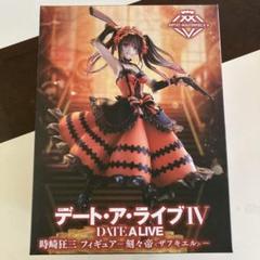 【新品未開封】美少女プライズフィギュア　まとめ売り　33体　時崎狂三　宇崎月 Yahoo!オークション -「時崎狂三 フィギュア」の落札相場・落札価格