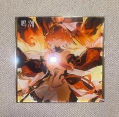 鳴潮　オフラインイベント　アクリルコースター　長離