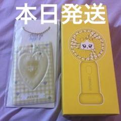 高見文寧 AYANE グッズセット まとめ売り ME:I 高見文寧ちゃん ♡ グッズまとめ売り PRODUCE 101 - メルカリ