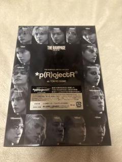 Amazon.co.jp: THE RAMPAGE LIMITED LIVE 2024 *p(R)ojectR at