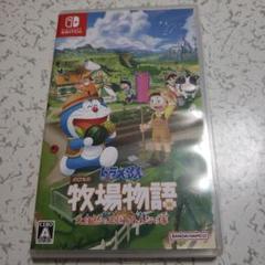 ドラえもん のび太の牧場物語 大自然の王国とみんなの家