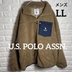 U.S.POLO.オーバーサイズロゴ刺繍スタンド ボアジャケットメンズLL