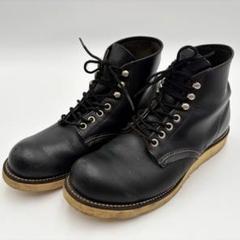 レッドウイング 8875 90ｓ 四角犬タグ オロラセット ビンテージ US7E レッドウイング 8875 90s 四角犬タグ オロラセット ビンテージ US7E