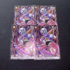 ドラゴンボールフュージョンワールド　リミテッドパック　フリーザ　パラレル ドラゴンボール リミテッドパックMANGAver.01 フリーザ パラレル