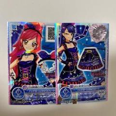 アイカツオンパレード　アップビートパンク