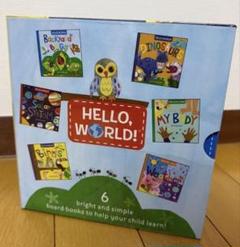 Hello, World! Solar System Boxed Set by Jill McDonald