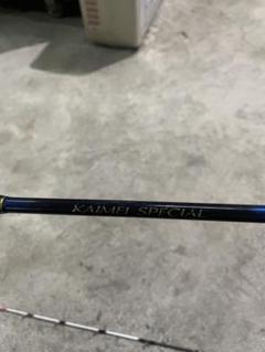 シマノ 海明 SPECIAL 船竿 30-240 シマノ 海明 SPECIAL 船竿 30-240 - メルカリ