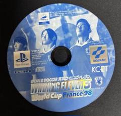 【PS1】ウイニングイレブン3 ワールドカップ フランス'98（ディスクのみ）