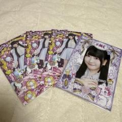 Amazon.co.jp: 櫻井優衣 チェキまとめ売り DYTZUOWE : おもちゃ