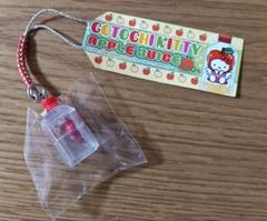 御当地キティ ピューロランド限定 2008年製 御当地キティ ピューロランド限定 2008年製 - メルカリ
