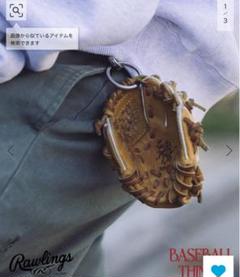 Rawlings Glove Key chain グローブ キーホルダー Rawlings®× THE STAND fool so good(s)【Glove Key chain