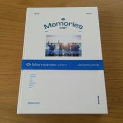 2025年最新】memories enhypen 未開封の人気アイテム - メルカリ