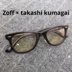 Zoff × takashi kumagai サングラス