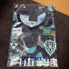 未使用アビスパ 紺野サインユニフォーム - メルカリ