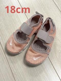 NIKE エア　リフト　キッズ　サンダル　18cm