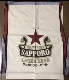 サッポロビール 赤星前掛け5枚セット Amazon.co.jp: サッポロ ラガー ビール 赤星 前掛け : ホーム